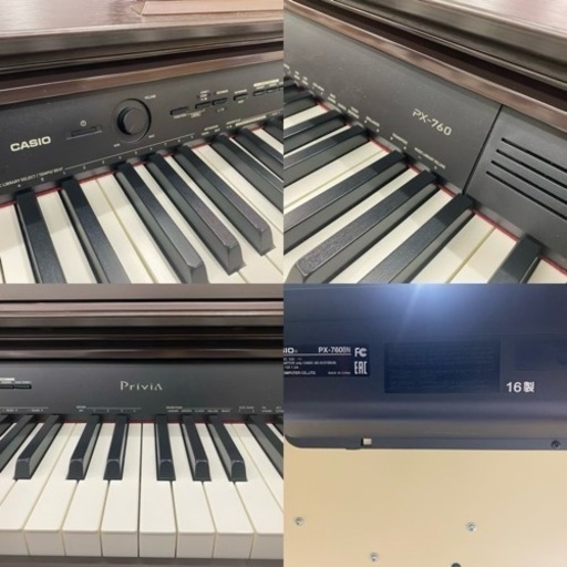 【愛品館江戸川店】CASIO （カシオ）電子ピアノ PX-760 ID:125-010999-007
