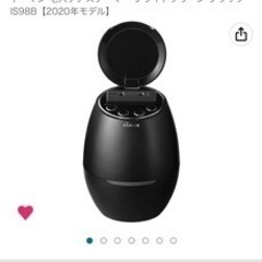 【中古】美顔スチーマーYAMAN IS-98 ブラック