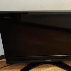 REGZA　32型　液晶テレビ
