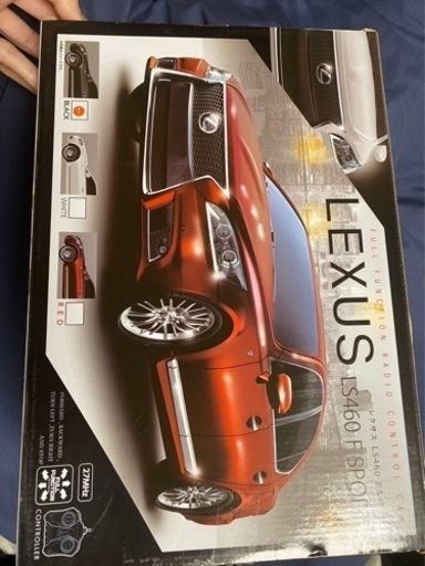 ラジコン 売ります LEXUS