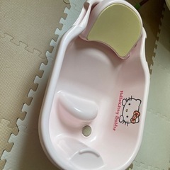 ベビーバス　キティちゃん　リッチェル