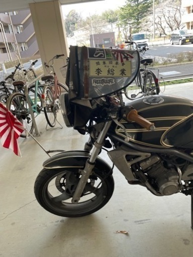 カワサキバリオス一型