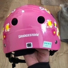ブリヂストン　自転車用ヘルメット　46〜52センチの画像
