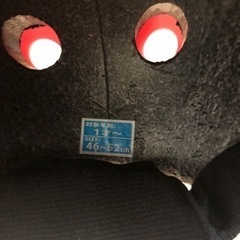 ブリヂストン　自転車用ヘルメット　46〜52センチの画像