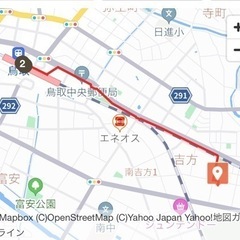 鳥取市内コミコミ月額3万円×2ルームの画像