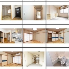 鳥取市内コミコミ月額3万円×2ルーム
