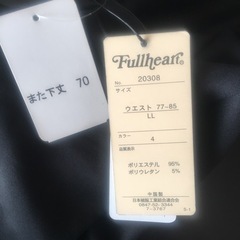 冷感軽量パンツの画像