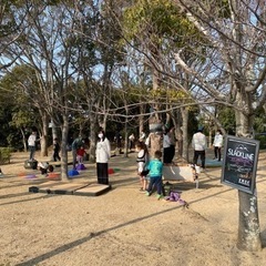 明石　石ヶ谷公園でスラックライン出来ます！