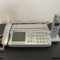 固定電話