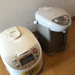 炊飯器と湯沸かし器