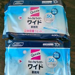 (お買い上げ頂きました)業務用　花王クイックルワイパーワイド（吸着シート20枚付き）の画像
