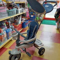 スマートトライク　三輪車