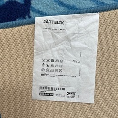 IKEA 恐竜　ラグ　子ども部屋　マット　ダイナソー　北欧　インテリアの画像