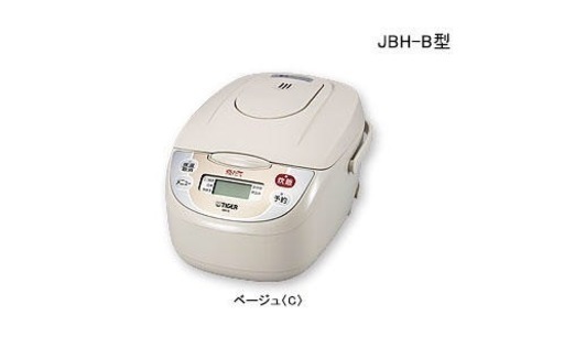 タイガー マイコン炊飯ジャー 5.5合