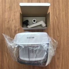 【新品未使用】KAI みじん切り器の画像