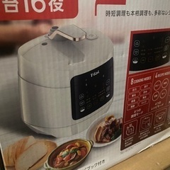 RENOGY 走行充電器RBC50D1S-G3-JP 中古M61127-6