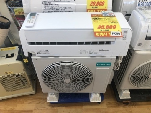 K080★ハイセンス製★2021年製冷暖房兼用エアコン6畳用★3カ月間保証付き★取付手配可能