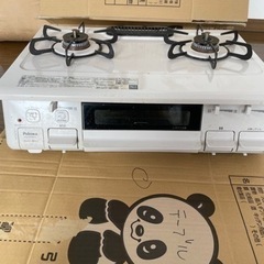 受渡予定者決定！！　プロパンガス用のガスコンロ