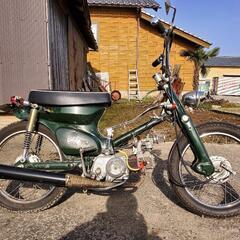 HONDA スーパーカブ50 カスタム