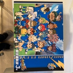イナズマイレブン 設定資料集 2号.3号セットの画像