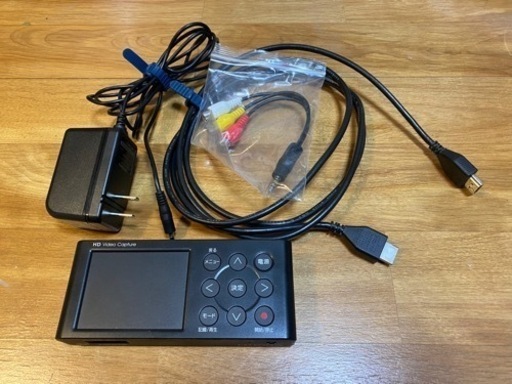 I-O Data HDMIアナログキャプチャー GV-HDREC