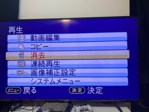 I-O Data HDMIアナログキャプチャー GV-HDREC
