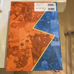 TV ANIMATION イナズマイレブン MEMORIES 2008>2011の画像