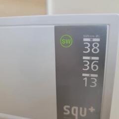 squ+ Collect(コレクトケース) SW 　ホワイトのみ 収納ケース 収納 ボックスの画像