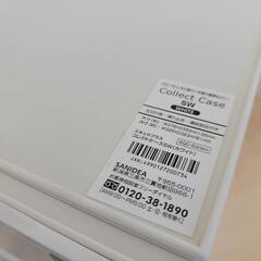 squ+ Collect(コレクトケース) SW 　ホワイトのみ 収納ケース 収納 ボックスの画像