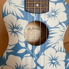 決まりました　ウクレレ ALA MOANAの画像