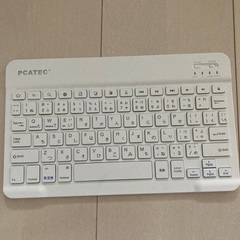 Quatabの画像