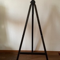 イゼールの画像