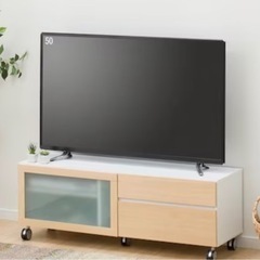 テレビ台100センチ【値段交渉可】の画像