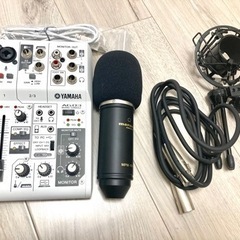 AG03インターフェイス MPM-1000マイク