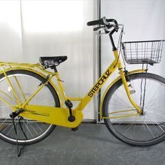 シティサイクル 黄色 ブリヂストン ステップクルーズ カゴサドル新品