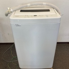 冷蔵庫とご購入で1000円OFF【中古品】maxzen 全自動電気洗濯機 7.0kg 2020年製JW70WP01 通電確認済み 203-21