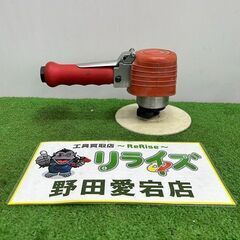 【動作未確認】【メーカー・型番不明】エアサンダー【野田愛宕店】【...