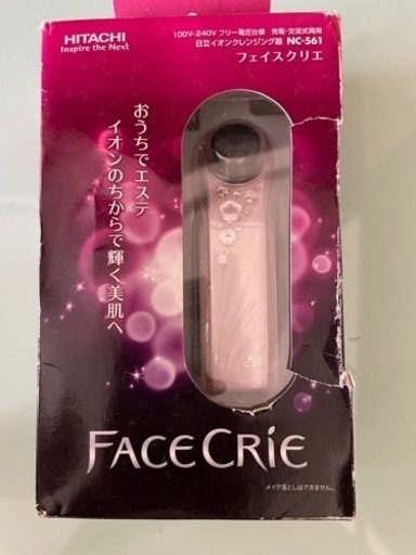 フェイスクリエイオンクレンジング器　定価16000円