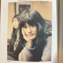 チャー坊遺稿集　1950〜1994の画像