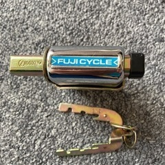☆フジ自転車補助錠☆新品未使用品