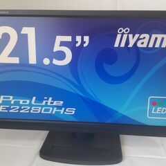 21.5型モニター iiyama ProLite E2280HS...