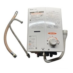 給湯器 2015年製 美品 Rinnai（リンナイ）RUS-V5...