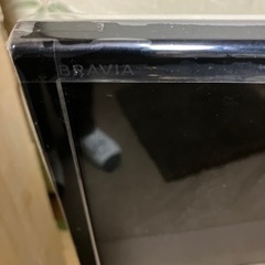 ソニーブラビア49インチ　お話し中の画像