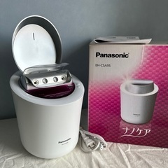《美品》Panasonic スチーマーナノケア EH-CSA95