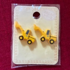 【未使用品】手芸ボタン（2個入）男の子ショベルカー