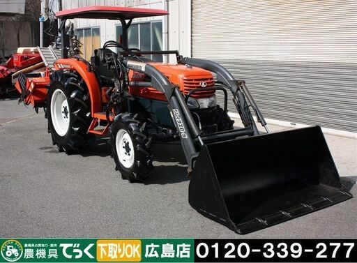 【SOLD OUT】クボタ トラクタ フロントローダー KL340H 34馬力 ハイスピード 自動水平 逆転 オートヒッチ タイヤ前後新品【簡易清掃整備】【農機具でっく】【広島】【トラクター】