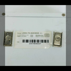 LSW4-TX-5NS/WHD　スイッチングハブ　無料