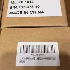【POWERGIANT】Makitaマキタ BL1013 10....