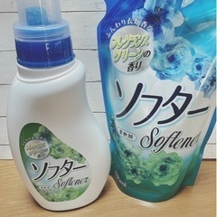 ソフター 本体と詰替え用のセット
