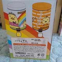 バリィさんダストボックスの画像